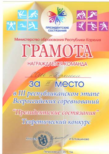 Лучший отпариватель для одежды рейтинг 2017 отзывы Лучший отпариватель для одежды рейтинг 2017 отзывы